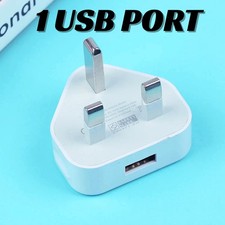 UK Mains 3 Pin Plug Adapter