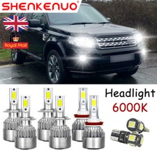 For Land Rover Freelander 2
