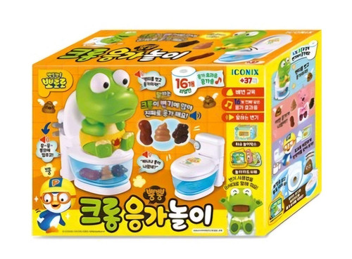 Pororo crong toilet education - toilet,