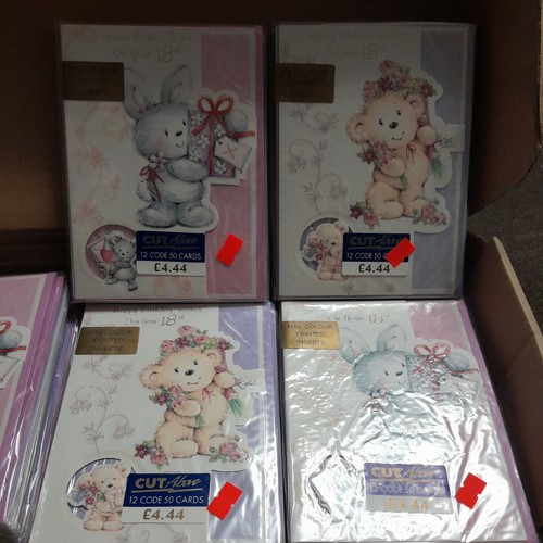 Wholesale joblot 18th birthday - wholesale,