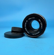 Zenit Helios-44M-6 58MM F/2