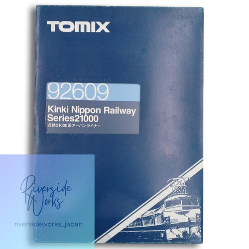 Tomix gauge kintetsu 21000 - tomix,