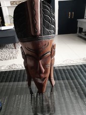African Carved Wall Mask Wood