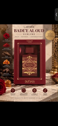 Lattafa bade oud sublime - oud,