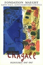 Vintage 1960's Chagall Saint Paul France Art  Exhibition Poster Print A3/A4