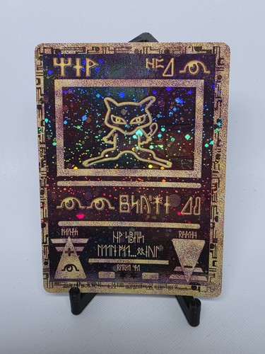 Pokemon ancient mew - ancient,