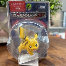 Moncolle EX Pokemon Pikachu