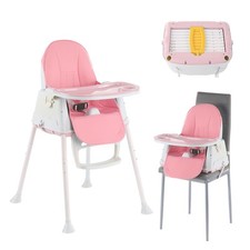 Adjustable 1 baby - adjustable, 4-in-1