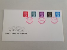 1990 - PENNY BLACK - UNADDRESSED FIRST DAY COVER - FREE POSTAGE #1082