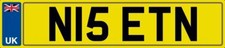 NICE INITIALS NUMBER PLATE N15