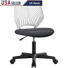 Ergonomic Mid-Back Task Chair