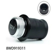 12V Cigarette Lighter Port