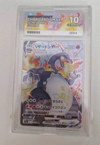 Charizard vmax shiny star - charizard,