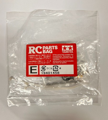 Tamiya 19401458 9401458 - tamiya, 19401458/9401458