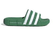 NEW ADIDAS ORIGINALS MEN'S
