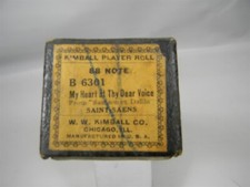  My Heart At Thy Dear Voice (