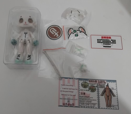 Ufdoll uma blind box lettuce - ufdoll,