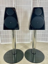 MERIDIAN DSP3200 ACTIVE LOUDSPEAKERS INCL. 'M' STANDS