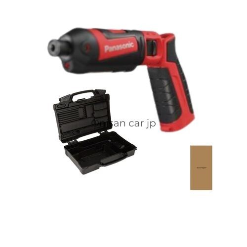 New panasonic compatible - new, e