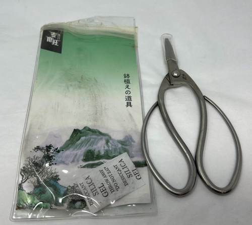 Mstwa bonsai pruning scissors - mstwa,