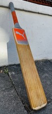 Vintage 1st Generation Genuine Original Puma Classic 5000 Cricket Bat - SH