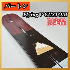 Burton Burton CUSTOM FLYING V