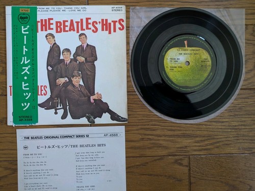 The beatles hits 1970 japan - 1970,