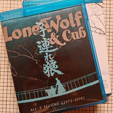 Lone Wolf & Cub TV Series 6x