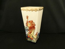 Beautiful Old Tupton Ware Vase