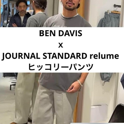 Ben davis journal - ben,