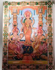 Vintage Lithograph Print Of Hindu Deities Gods Lakshmi, Saraswati Ganesha Diwali
