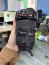 Canon EF 16-35mm f/2.8 L II