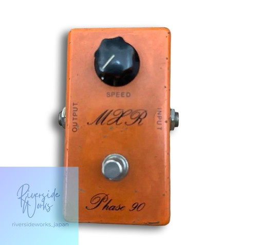 1975 mxr phase script - phase, 90