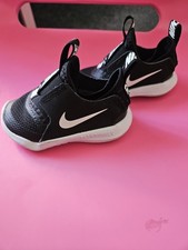 Nike Air