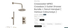 CROSSWATER  MPR0 VALVE 2