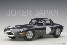 AUTOart Jaguar Lightweight E