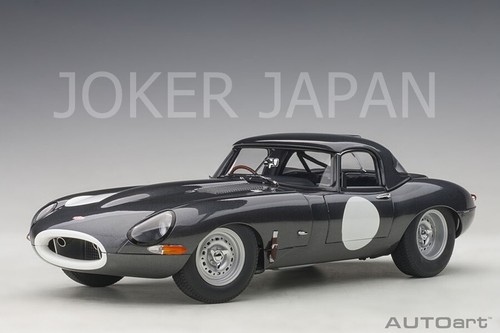 Autoart jaguar lightweight - autoart,