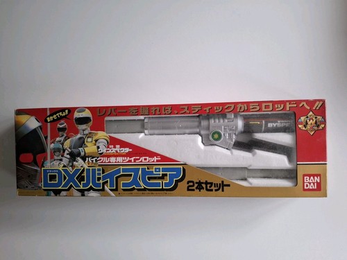 Original bandai wsp winspector - original,