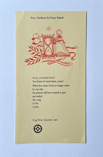 Cog press broadsheet - ,