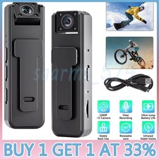 Body Camera 1080P Pocket Video
