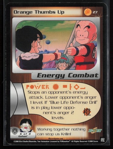 2000 score dbz frieza saga - saga, #27