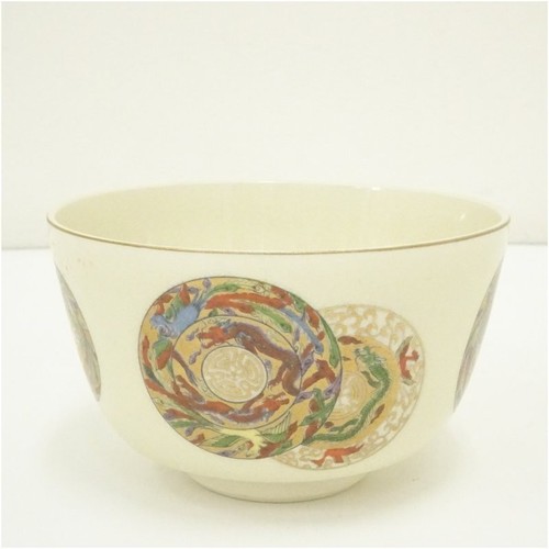 Japanese kyo ware - kyo, phoenix