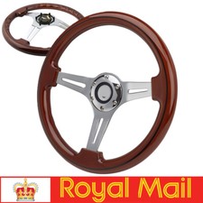 14'' Wood Grain Black Trim