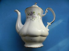 PARAGON MALANDI PATTERN COFFEE POT - 24CM