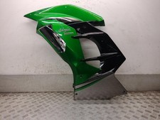 2020 KAWASAKI NINJA H2 SX SE+ LEFT LOWER FAIRING (SEE LISTING)