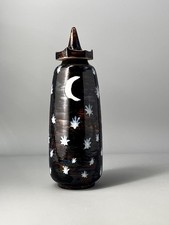 Cobridge Stoneware Moon & Stars 23cm Temple Jar Trial Piece Dated September 2005