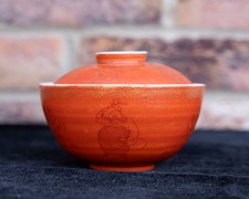 Chinese Coral Gilted