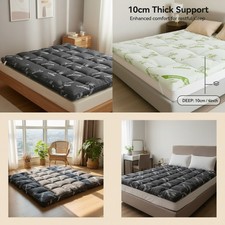 10cm Bamboo Printed Mattress