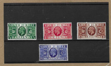 GB - Stamps -  Silver Jubilee - 1935  (378)