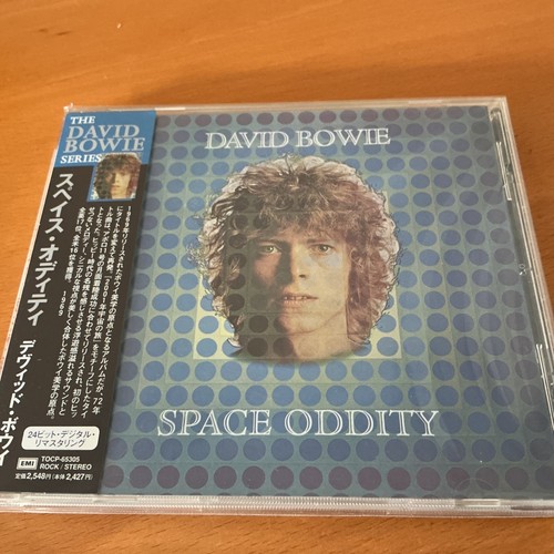 David bowie space - david, japan